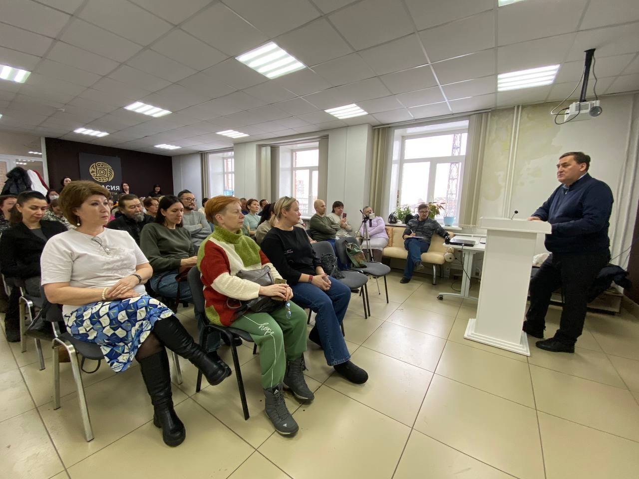 Лекторий ТИЦ Хакасии начинается! 